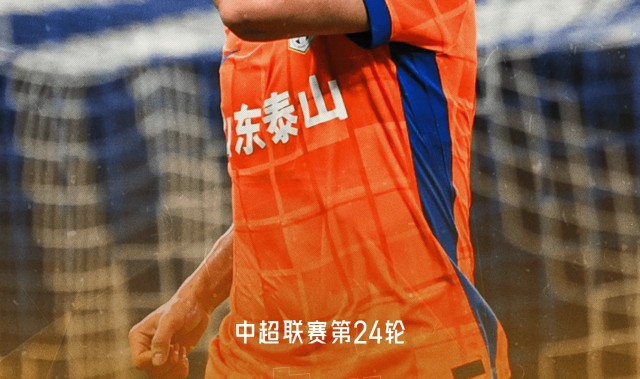 瓦科：我觉得自己表现还可以；球队现在最大变化是心态