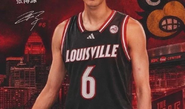 竞彩足球中奖查询-确认了！正式签约加盟！又一中国新星征战NCAA