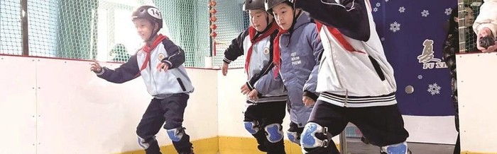 竞彩足球资讯分析-人民小学第一届“岁华杯”滑冰比赛燃情开幕|邯郸晚报|邯郸市|河北省|速滑|校园_新浪体育_新浪新闻