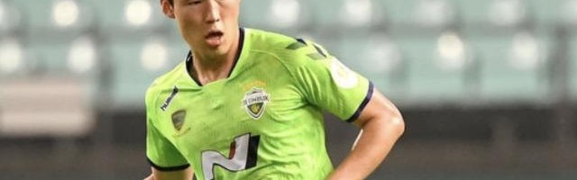 竞彩足球中奖查询-孙准浩赴鲁宣言：2年前同鲁能结缘 全力协助费莱尼