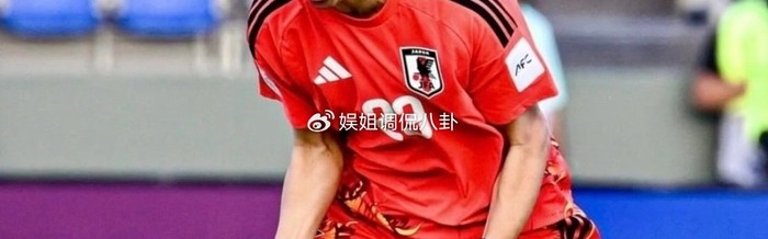 足球比分-骚扰中国未成年女球迷！日本门将拒绝道歉 豪言要夺冠：不想太尊重李|荒木琉伟|U23|亚洲杯|U23亚洲杯|中国男足_新浪体育_新浪新闻