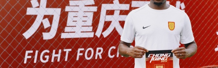 竞彩足球-关系恶化！阿马杜：刚伤愈斯卢茨基就让我首发，我拒绝后他很不满